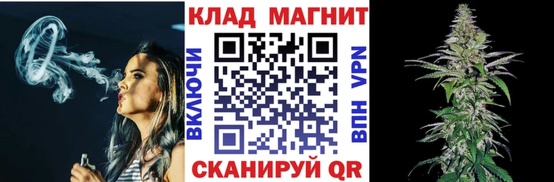 Купить наркотики цена Нариманов Канабис  Галлюциногенные грибы  АМФЕТАМИН  ГАШИШ  Меф мяу мяу 