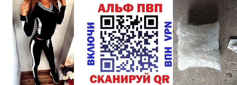 как найти   Нариманов  А ПВП крисы CK 