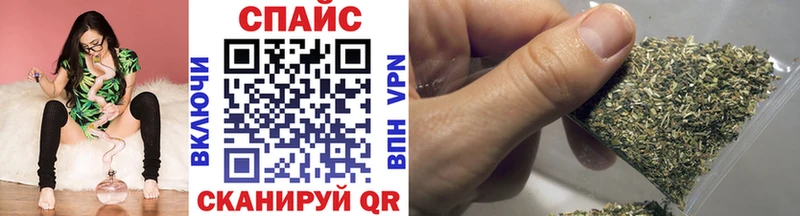 где найти Нариманов БУТИРАТ Butirat