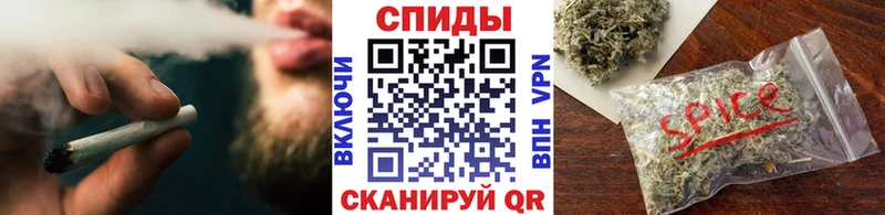 БУТИРАТ Butirat Нариманов