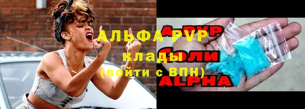 не бодяженный Няндома