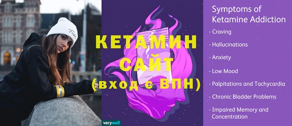 не бодяженный Няндома