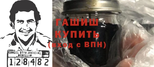 ПСИЛОЦИБИНОВЫЕ ГРИБЫ Нягань