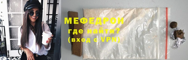 ПСИЛОЦИБИНОВЫЕ ГРИБЫ Нягань