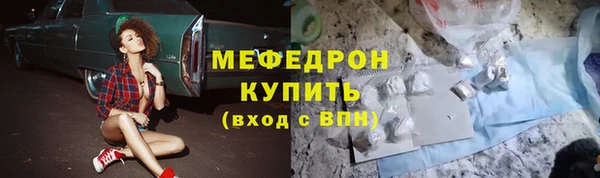 ПСИЛОЦИБИНОВЫЕ ГРИБЫ Нягань