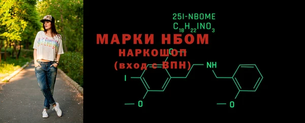 не бодяженный Няндома
