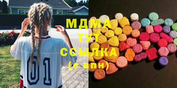 не бодяженный Няндома