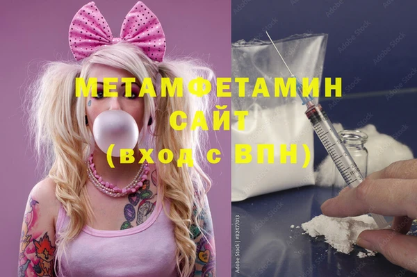 ПСИЛОЦИБИНОВЫЕ ГРИБЫ Нягань