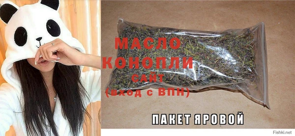 не бодяженный Няндома