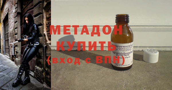 ПСИЛОЦИБИНОВЫЕ ГРИБЫ Нягань
