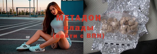 ПСИЛОЦИБИНОВЫЕ ГРИБЫ Нягань