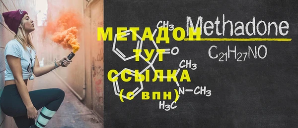 не бодяженный Няндома